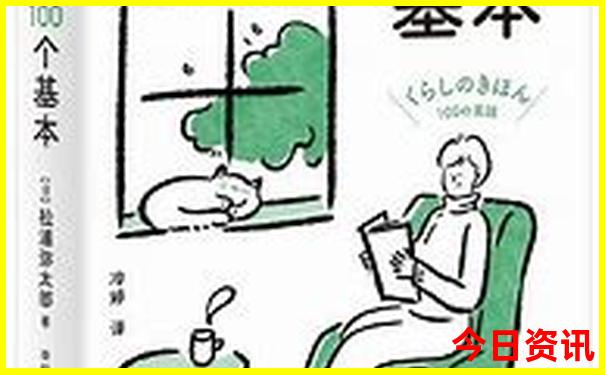 黄山暑假旅游攻略