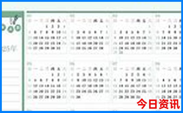 云南8日游一般要多少钱