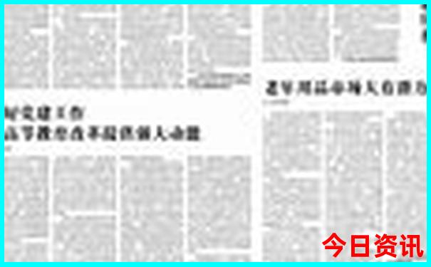 杭州旅游必去十大景点排名