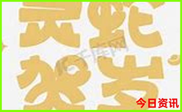 河南自驾游最佳路线图