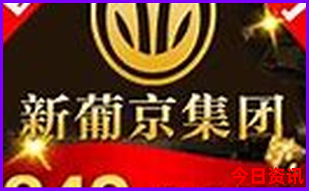 栈桥附近有什么好玩的景点