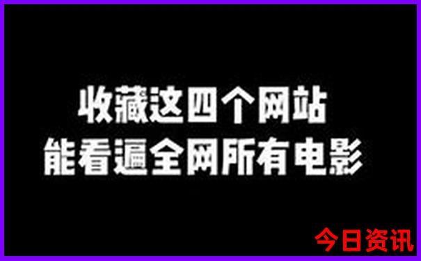 哈尔滨旅游攻略必去景点夏季