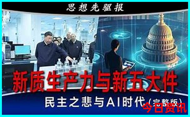 东营河口区有什么好玩的地方