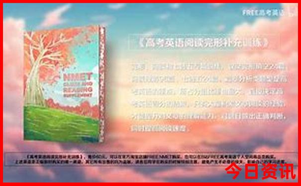 太原东山旅游必去十大景点