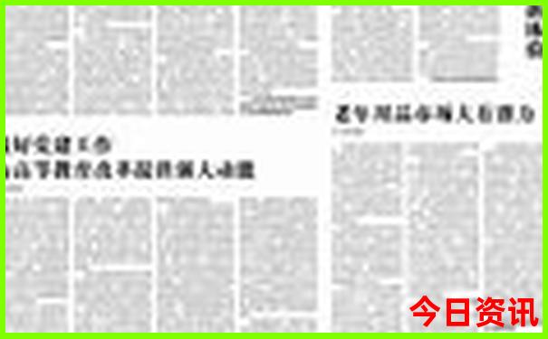 苏杭五日游最佳路线