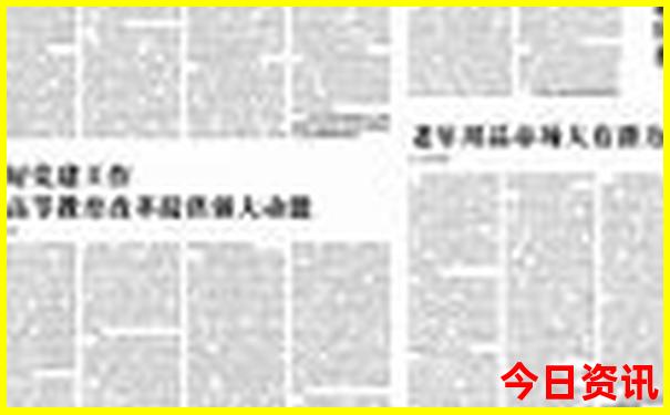 中国适合夏天避暑的地方