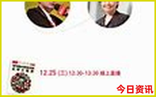 北京有名的寺院排行榜